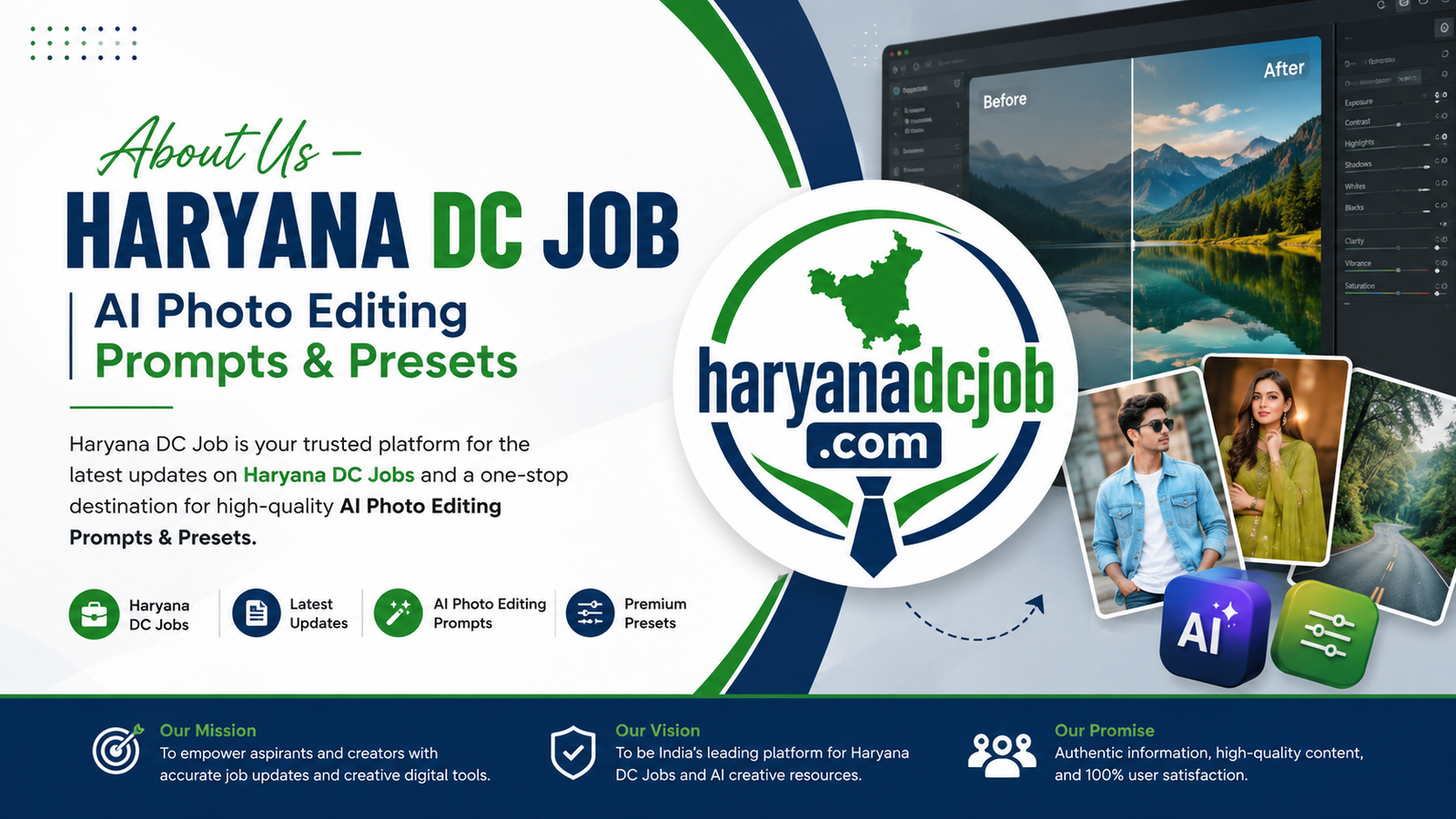 haryana dc job