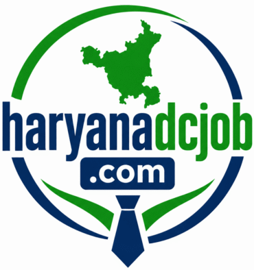 Haryana dc job